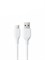 Кабель Anker A8001 USB - Type-C 0.9м 6A белый 6940268895816 - фото 35253