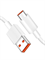 Кабель для быстрой зарядки Xiaomi Fast Charging 6A USB-A - USB-C data cabel 2м BHR9161CN белый 6941812798805