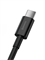 Кабель Baseus Superior Series Fast Charging Data Cable USB to Type-C 66W 1м CATYS-01 6953156205499