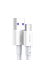 Кабель Baseus Superior Series Fast Charging Data Cable USB to Type-C 66W 2м (CATYS-A02) 6953156205529