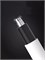 Триммер для носа и ушей Huanxing Mini Nose Hair Trimmer HN3 белый 6971739370327