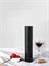 Подарочный винный набор HuoHou Wine Electric Bottle HU0090 черный 6970960060908