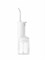 Ирригатор портативный Xiaomi Electric Flusher 2 MEO705 BHR9682EU Global белый 6932554412937