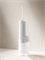 Ирригатор портативный Xiaomi Electric Flusher 2 MEO705 BHR9682EU Global белый 6932554412937