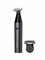 Триммер для усов и бороды Xiaomi UniBlade Trimmer X300 BHR7051GL Серый 6941812717974 - фото 35604