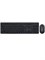 Беспроводная клавиатура Xiaomi Wireless keyboard and Mouse Set 3 WXJS03YM BHR07XICN Русско-Английская раскладка Черный 6932554432676 - фото 35622