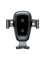 Держатель с беспроводной зарядкой Baseus Metal Wireless Charger Gravity Car Mount (WXYL-B0A) 6953156276871 - фото 35790