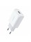 Сетевое зарядное устройство Ugreen QC3.0 Usb 18W CD122 PN10133 Белый 6957303811335 - фото 35868