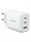 Сетевое зарядное устройство UGREEN CD275 (90496) USB-A+2хUSB-C 65W Fast Charger EU белый 6957303894963 - фото 35931