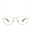 Компьютерные очки Xiaomi Blue Light Blocking Glasses HMJ06LM BHR8793GL золотистый 6941812792049 - фото 35977