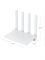 Wi-Fi роутер маршрутизатор Xiaomi Router AX3000T DVB4441GL RU белый 6941948702479