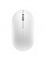 Беспроводная мышь Xiaomi Mi Wiriless Mouse 2 XMWS002TM белый 6934177715242 - фото 36130