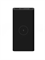 Внешний аккумулятор Xiaomi Mi Power Bank Wireless Youth Edition 10000 mAh (WPB15PDZM) черный 6934177747298 - фото 36202