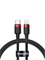 Кабель Baseus Cafule Data Cable Type-C - Lightning PD 18W 1м черный/красный (CATLKLF-91) 6953156297456 - фото 36314