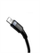 Кабель Baseus Cafule Data Cable Type-C - Lightning PD 18W 1м черный/серый (CATLKLF-G1) 6953156297449 - фото 36317 Кабель Baseus Cafule Data Cable Type-C - Lightning PD 18W 1м черный/серый (CATLKLF-G1) 6953156297449 - фото 36317