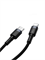 Кабель Baseus Cafule Data Cable Type-C - Lightning PD 18W 1м черный/серый (CATLKLF-G1) 6953156297449 - фото 36318 Кабель Baseus Cafule Data Cable Type-C - Lightning PD 18W 1м черный/серый (CATLKLF-G1) 6953156297449 - фото 36318