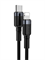 Кабель Baseus Cafule Data Cable Type-C - Lightning PD 18W 1м черный/серый (CATLKLF-G1) 6953156297449 - фото 36320 Кабель Baseus Cafule Data Cable Type-C - Lightning PD 18W 1м черный/серый (CATLKLF-G1) 6953156297449 - фото 36320