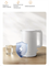 Электрический чайник Xiaomi Mijia Smart Kettle 3 MJDSH08YM 1.7L 1800W, белый CN 6932554430719 Электрический чайник Xiaomi Mijia Smart Kettle 3 MJDSH08YM 1.7L 1800W, белый CN 6932554430719