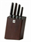 Набор кухонных ножей HuoHou Fire Waiting Knife Set  4 ножа с подставкой HU0033 6970960060335 Набор кухонных ножей HuoHou Fire Waiting Knife Set  4 ножа с подставкой HU0033 6970960060335