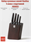 Набор кухонных ножей HuoHou Fire Waiting Knife Set  4 ножа с подставкой HU0033 6970960060335 - фото 36495