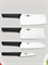 Набор кухонных стальных ножей с подставкой HuoHou 6-Piece Kitchen Knife Set Lite HU0058 6970960060588
