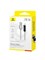 Кабель Baseus Vipow Fast Charging USB - Lightning 2.4A 2m P10381800851 CB000144 Серый 6932172684754