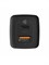 Зарядное устройство Baseus GaN2 Lite Quick Charger C+U 65W CCGAN2L-B01 CCGAN65UE Черный 6953156232938 Зарядное устройство Baseus GaN2 Lite Quick Charger C+U 65W CCGAN2L-B01 CCGAN65UE Черный 6953156232938