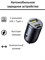Автомобильное зарядное устройство Baseus Tiny Star Mini Quick Charge Car Charger U+C Port 30W VCHXX-UC C00035001121-02 черный 6932172677206 Автомобильное зарядное устройство Baseus Tiny Star Mini Quick Charge Car Charger U+C Port 30W VCHXX-UC C00035001121-02 черный 6932172677206