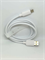 Кабель Baseus Foamed Silicone USB - Type-C Fast Charging Data Cable 100W (E0426801) 1метр, белый 6932172693725