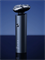 Бритва электрическая Xiaomi Mijia Rotary Electric Shaver S301 BHR6608CN черный 6934177799846