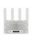 Wi-Fi роутер Xiaomi Router BE3600 Wi-Fi7 Gigabit version RD16 DVB4442CN белый 6941948702509
