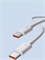 Кабель для быстрой зарядки Xiaomi 6A Type-C - Type-C data cabel 1метр BHR7587CN белый 6941812742884 - фото 37231