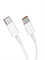 Кабель для быстрой зарядки Xiaomi 6A Type-C - Type-C data cabel 1метр BHR7587CN белый 6941812742884