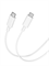 Кабель для быстрой зарядки Xiaomi 3A Type-C - Type-C 1метр BHR7814CN белый 6941812752678 - фото 37252