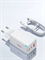 Сетевое зарядное устройство Baseus GaN5 Pro Fast Charger 2C+U 65W CCGP120202 CCGAN65E5 с кабелем C+C белый 6932172617516