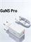 Сетевое зарядное устройство Baseus GaN5 Pro Fast Charger 2C+U 65W CCGP120202 CCGAN65E5 с кабелем C+C белый 6932172617516 - фото 37305