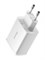 Сетевое зарядное устройство Baseus Compact Charger 17W 3U CCCP17UE CCXJ020102 белый 6932172606978
