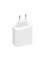 Сетевое зарядное устройство Xiaomi Charger 67W с кабелем C+C A07ZMEU 2C1A BHR7493EU Белый 6941812737941