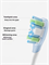 Сменные насадки для зубной щетки Xiaomi Mijia Sonic Sweep Pro MBS308 3 шт белый 6941812713976