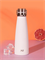 Термос бутылка Kiss Kiss Fish KKF Insulation Cup S-U47WS 475мл белый 6939427200325 Термос бутылка Kiss Kiss Fish KKF Insulation Cup S-U47WS 475мл белый 6939427200325