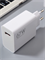 Сетевое зарядное устройство Xiaomi 67W HayperCharger USB-A MDY-12-EH Global белый 6932554423599 - фото 38073