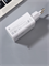Сетевое зарядное устройство Xiaomi 67W HyperCharger USB-A MDY-12-EH Global белый 6932554423599