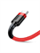 Кабель Baseus Cafule USB - Type-C 2А 2м CATKLF-C09 красный/черный 6953156278226