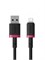 Кабель Baseus Dura Charging Cable USB - Lightning 2.4A 2m P10377801U01-03 CB000122 черный 6932172669881
