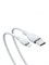 Кабель Baseus Pudding Series Fast Charging USB - Lightning 2.4A 2м P10355700221-01 белый 6932172634179