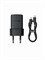 Сетевое зарядное устройство Baseus Palm Fast Charger 30W 1xUSB-C с кабелем Type-С PD QC 3.0 (CCZC30CE) P10111605113-01 6932172677398 - фото 38303