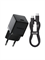 Сетевое зарядное устройство Baseus Palm Fast Charger 20W 1xUSB-C с кабелем Type-C PD QC 3.0 (CCZC20CE) P10111602113-01 черный 6932172677411 - фото 38314