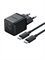 Сетевое зарядное устройство Baseus Palm Fast Charger 30W 1xUSB-C 1хUSB-A с кабелем Type-C PD QC 3.0 (CCZC30UE) P1011160A113-01 черный 6932172677343 - фото 38342