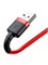 Кабель Baseus Cafule USB - Lightning 2A 2м красный/черный (CALKLF-C09) 6953156275003 - фото 38364 Кабель Baseus Cafule USB - Lightning 2A 2м красный/черный (CALKLF-C09) 6953156275003 - фото 38364