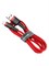 Кабель Baseus Cafule USB - Lightning 2A 2м красный/черный (CALKLF-C09) 6953156275003 - фото 38368 Кабель Baseus Cafule USB - Lightning 2A 2м красный/черный (CALKLF-C09) 6953156275003 - фото 38368